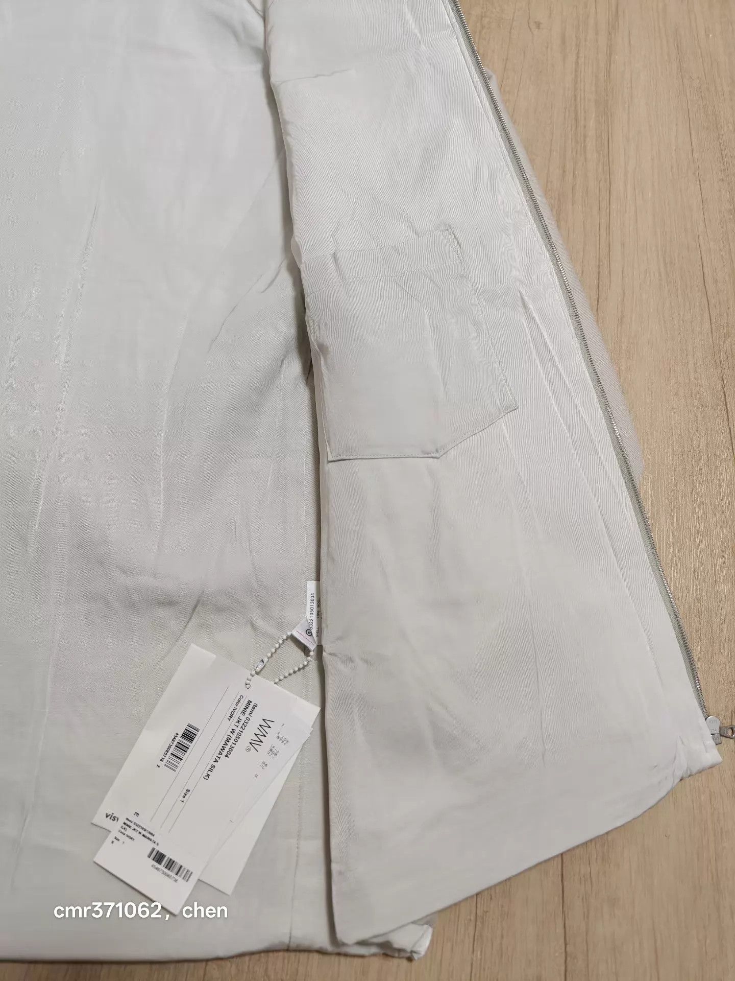 Visvim VISVIM 22SS MINEIE JKT W MAWATA SILK ivory w1 Size S / US 4 / IT 40 - 3 Thumbnail
