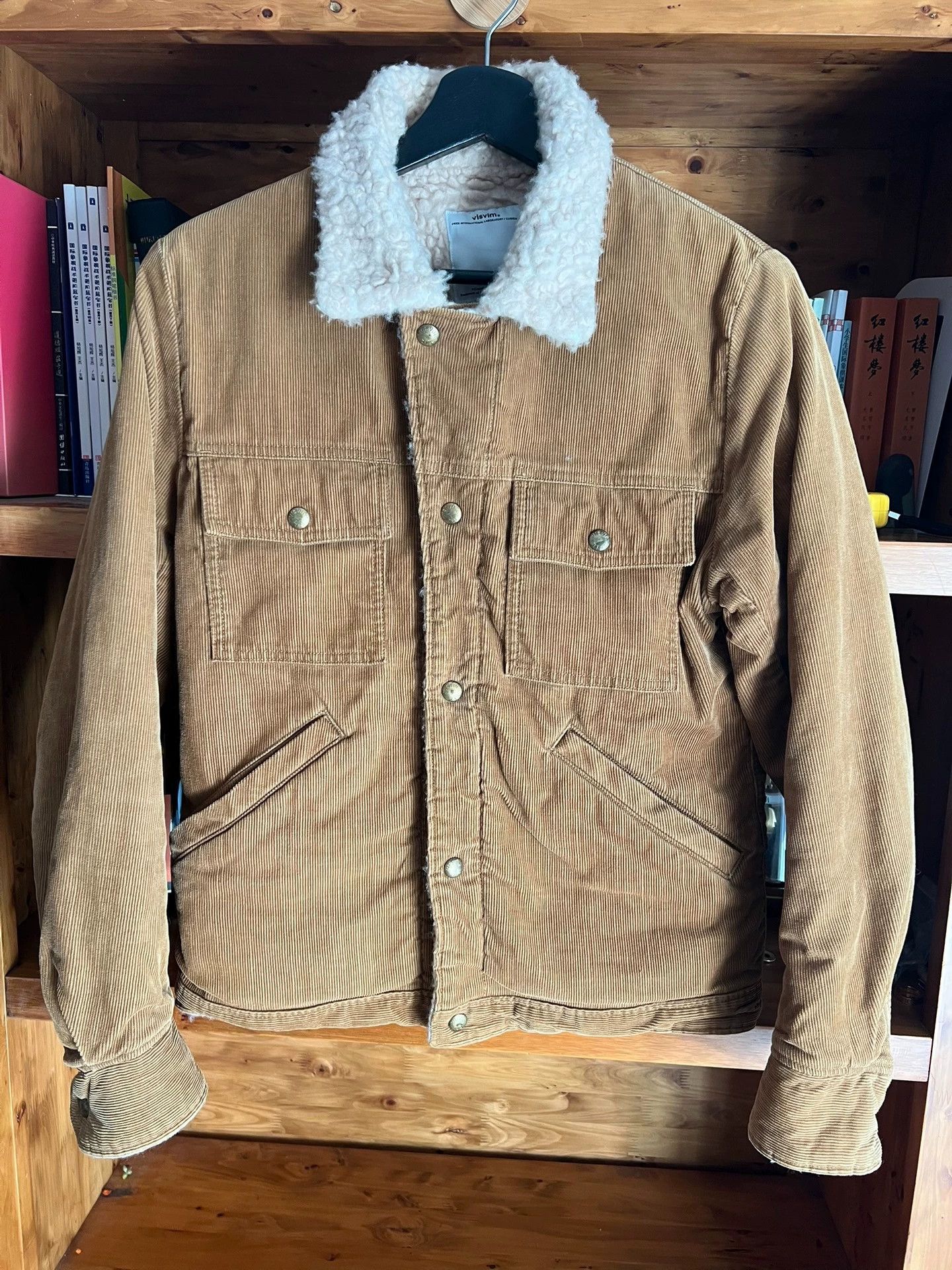 Visvim visvim 2013 shearling corduroy jacket Japan size 2 Size US M / EU 48-50 / 2 - 3 Thumbnail