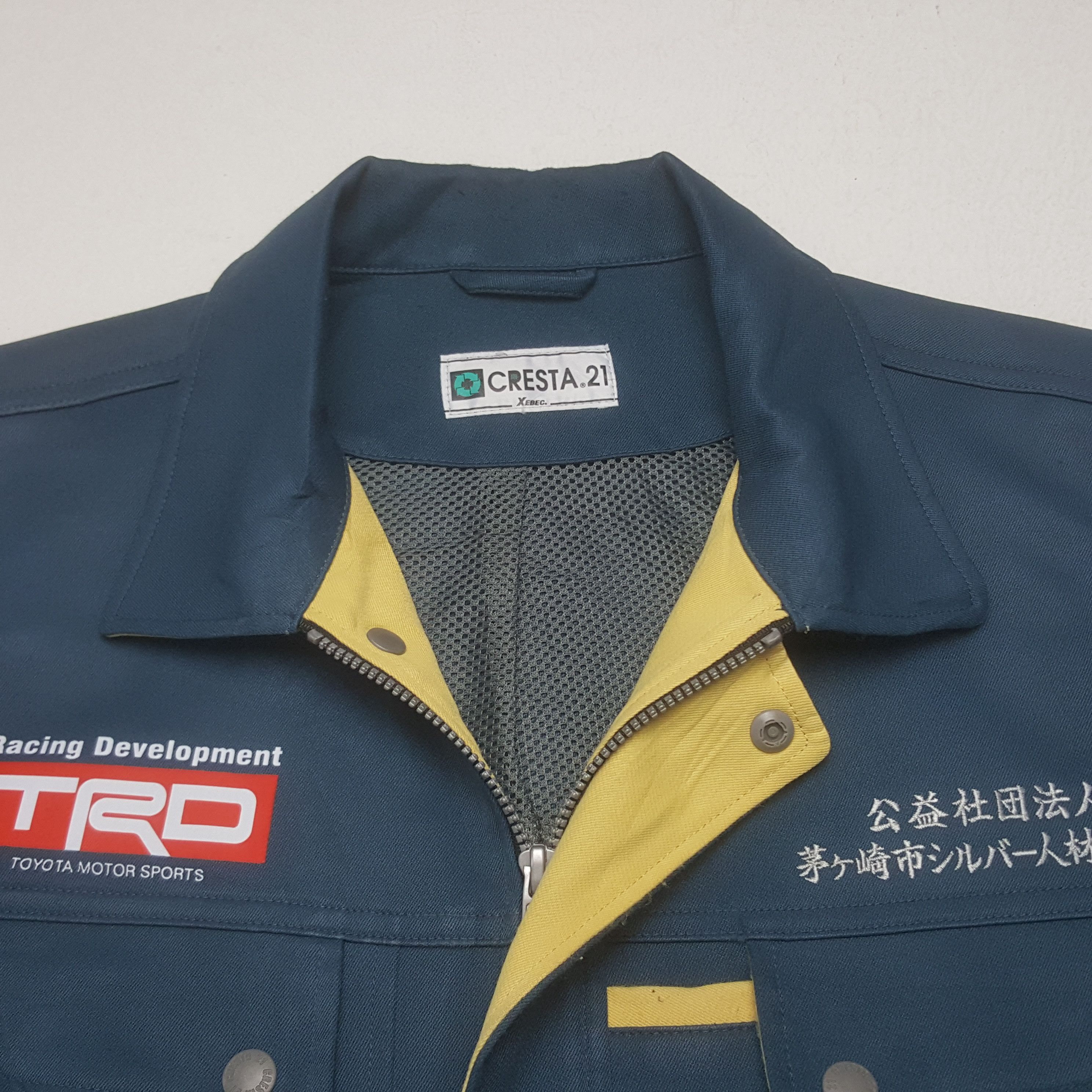 Japanese Brand × Vintage Vintage Racing Development TRD Toyota Team Custom Art Jacket Size US M / EU 48-50 / 2 - 5 Thumbnail