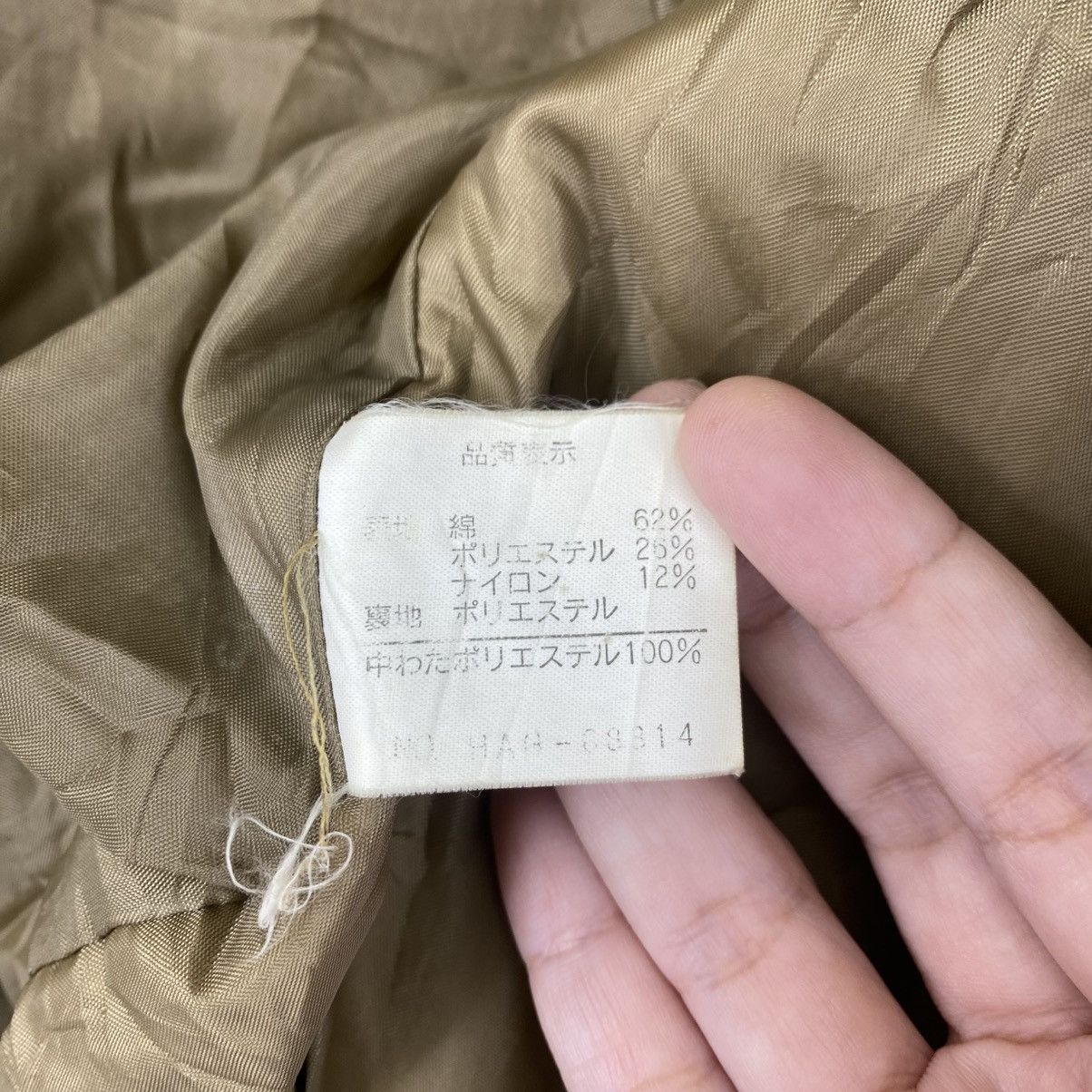Pacific Trail Vintage 90s PACIFIC TRAIL Hunting Jacket Outdoor Life Size US XL / EU 56 / 4 - 7 Thumbnail