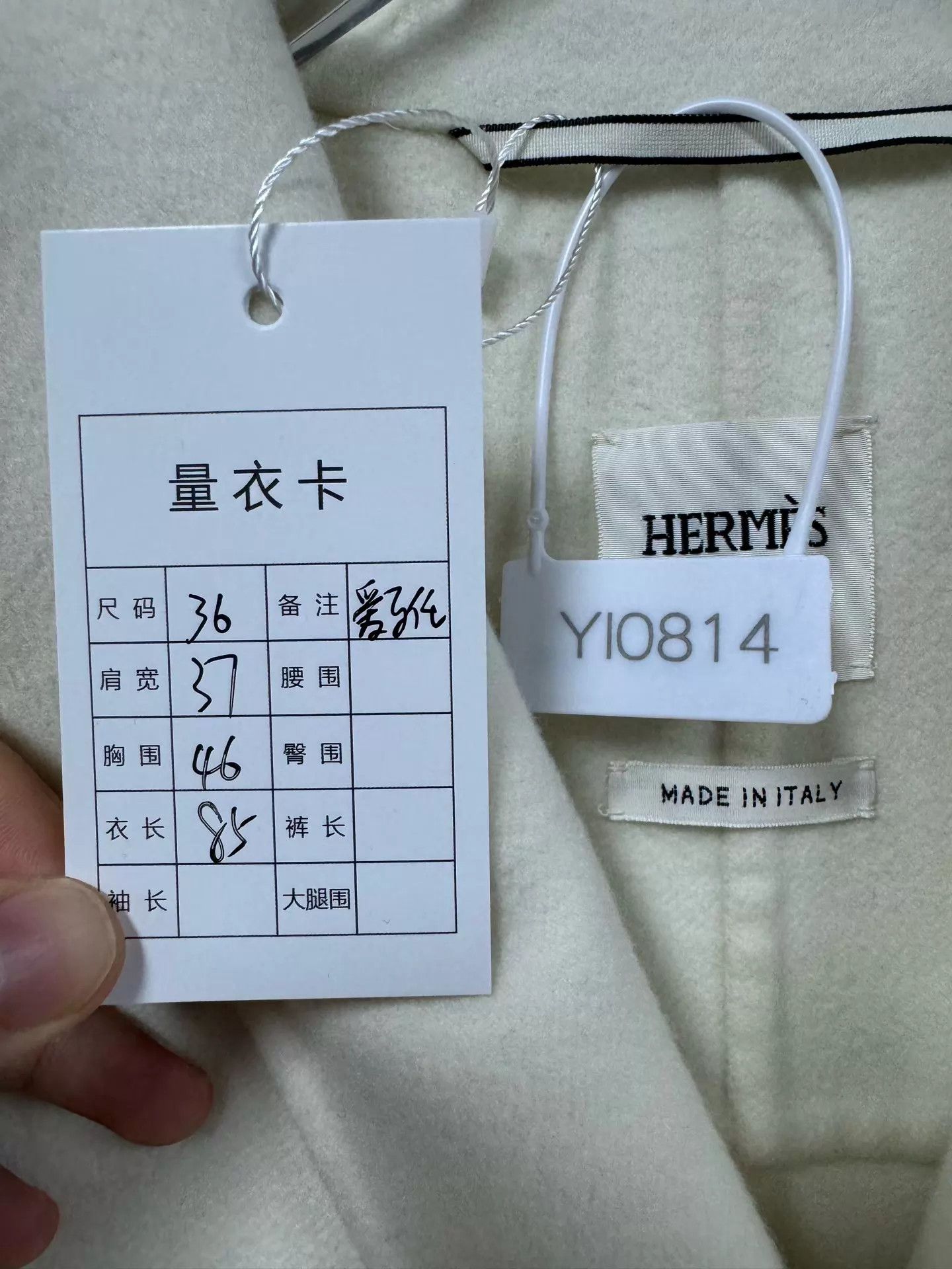 Hermes Hermès Women's Cashmere Coat White 36 Size XS / US 0-2 / IT 36-38 - 8 Thumbnail