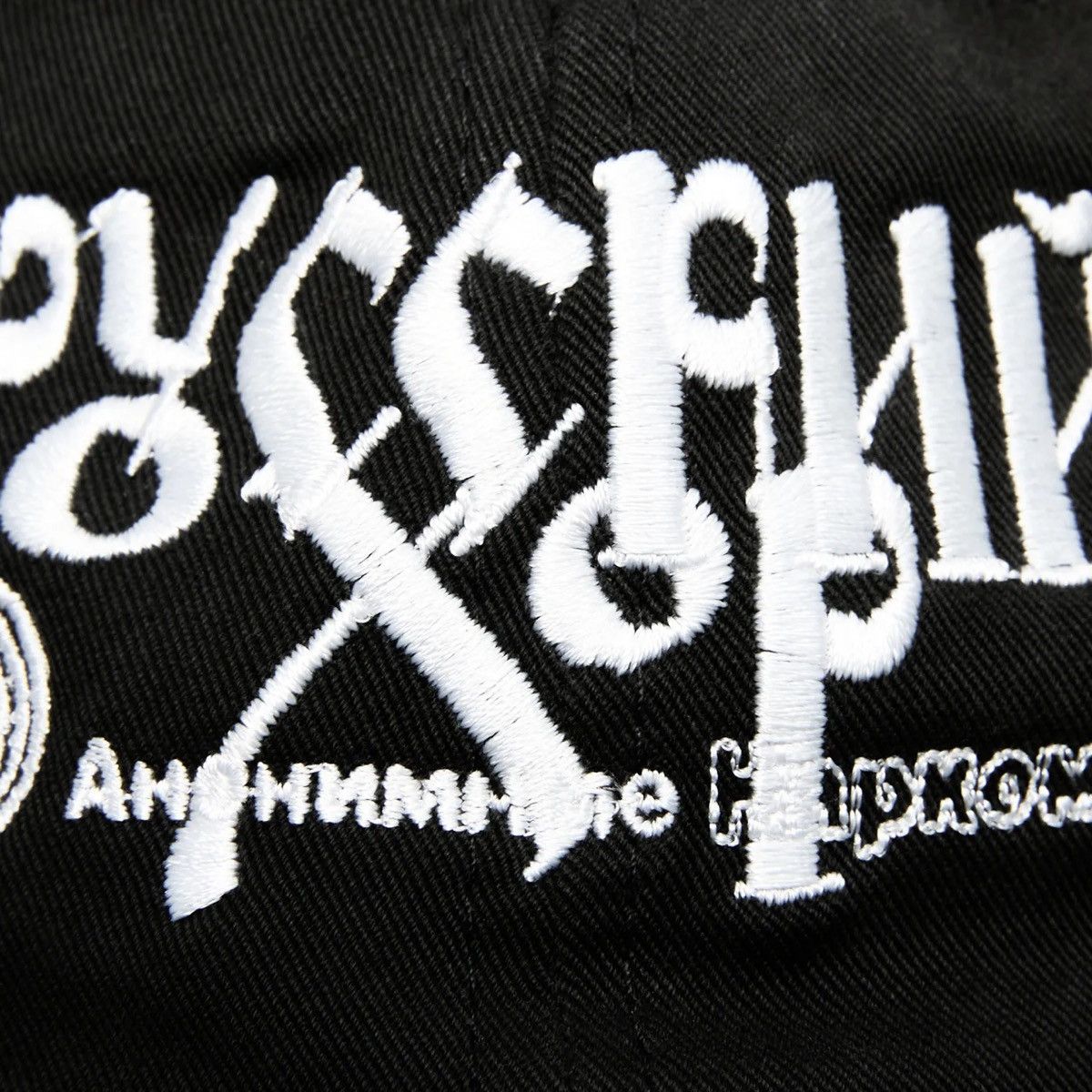 Enfants Riches Deprimes ENFANTS RICHES DÉPRIMÉS RUSSIAN CHORUS CAP Size ONE SIZE - 4 Thumbnail