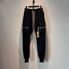 Rick Owens Rick Owens Mainline Drawstring Cannonball Cuff Pants Size US 40 / EU 56 - 2 Thumbnail