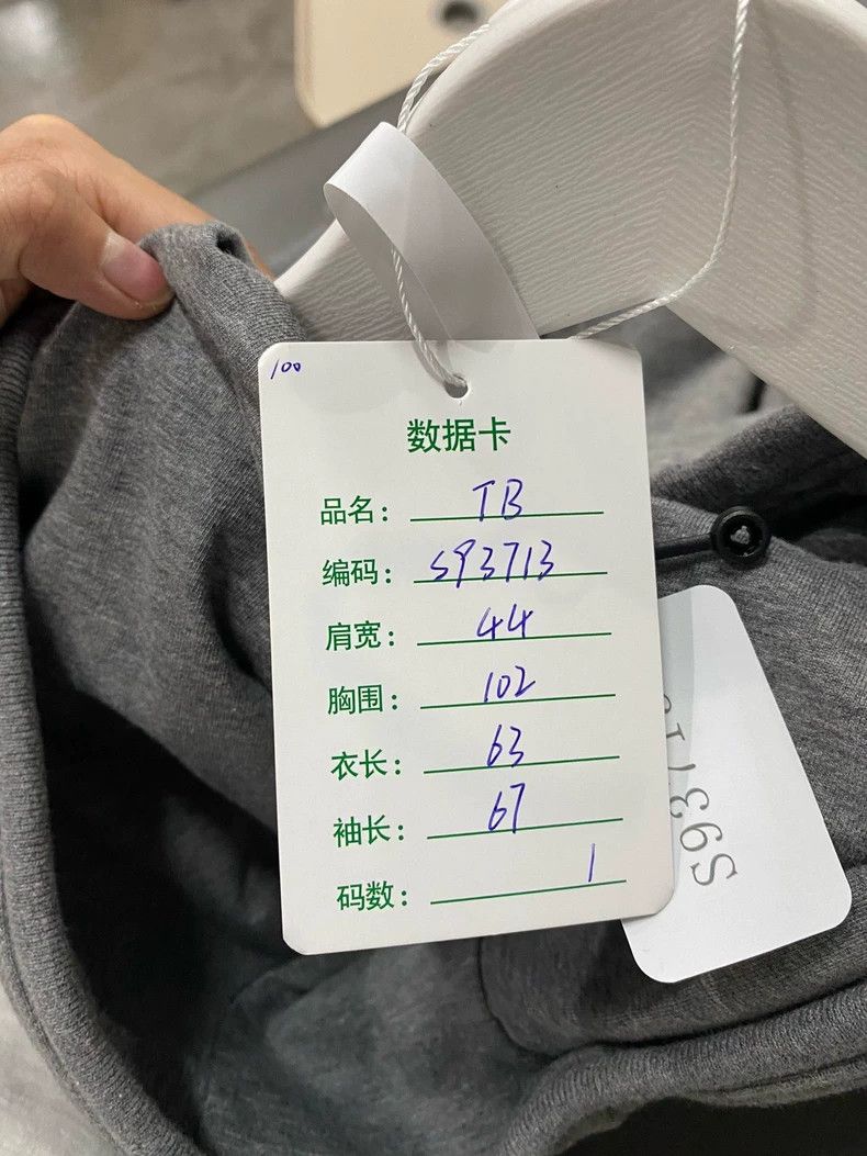 Thom Browne Thom Browne A trench coat Size US S / EU 44-46 / 1 - 6 Thumbnail