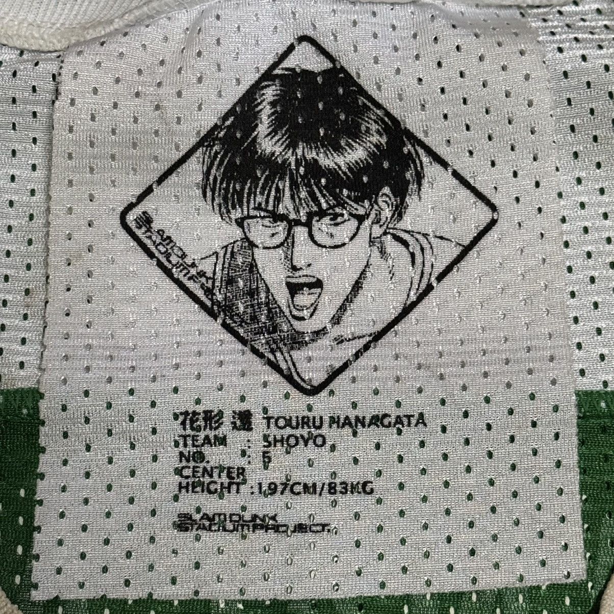 Anime × Japanese Brand Vintage Slam Dunk Hanagata Shoyo Basketball Jersey Size US XL / EU 56 / 4 - 8 Thumbnail