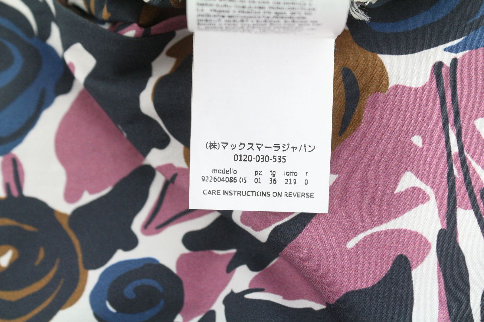 Max Mara EU34 XS Pink Floral Print Lined Dress 88792 Size XS / US 0-2 / IT 36-38 - 8 Thumbnail