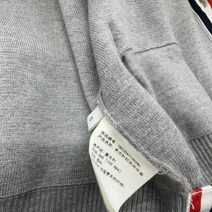 Thom Browne Thom Browne Casual Fashion Knitwear Cardigan -2507 Size US M / EU 48-50 / 2 - 3 Thumbnail