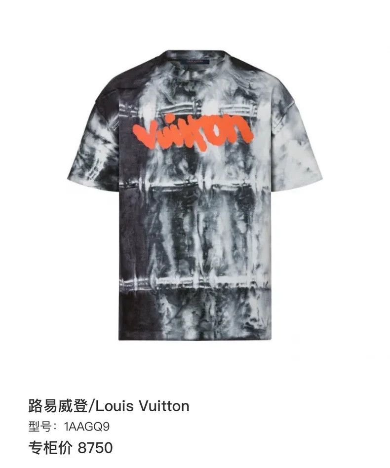 Louis Vuitton Louis Vuitton Tie-dyed short sleeves 2504-Nextarrow Size US S / EU 44-46 / 1 - 6 Thumbnail