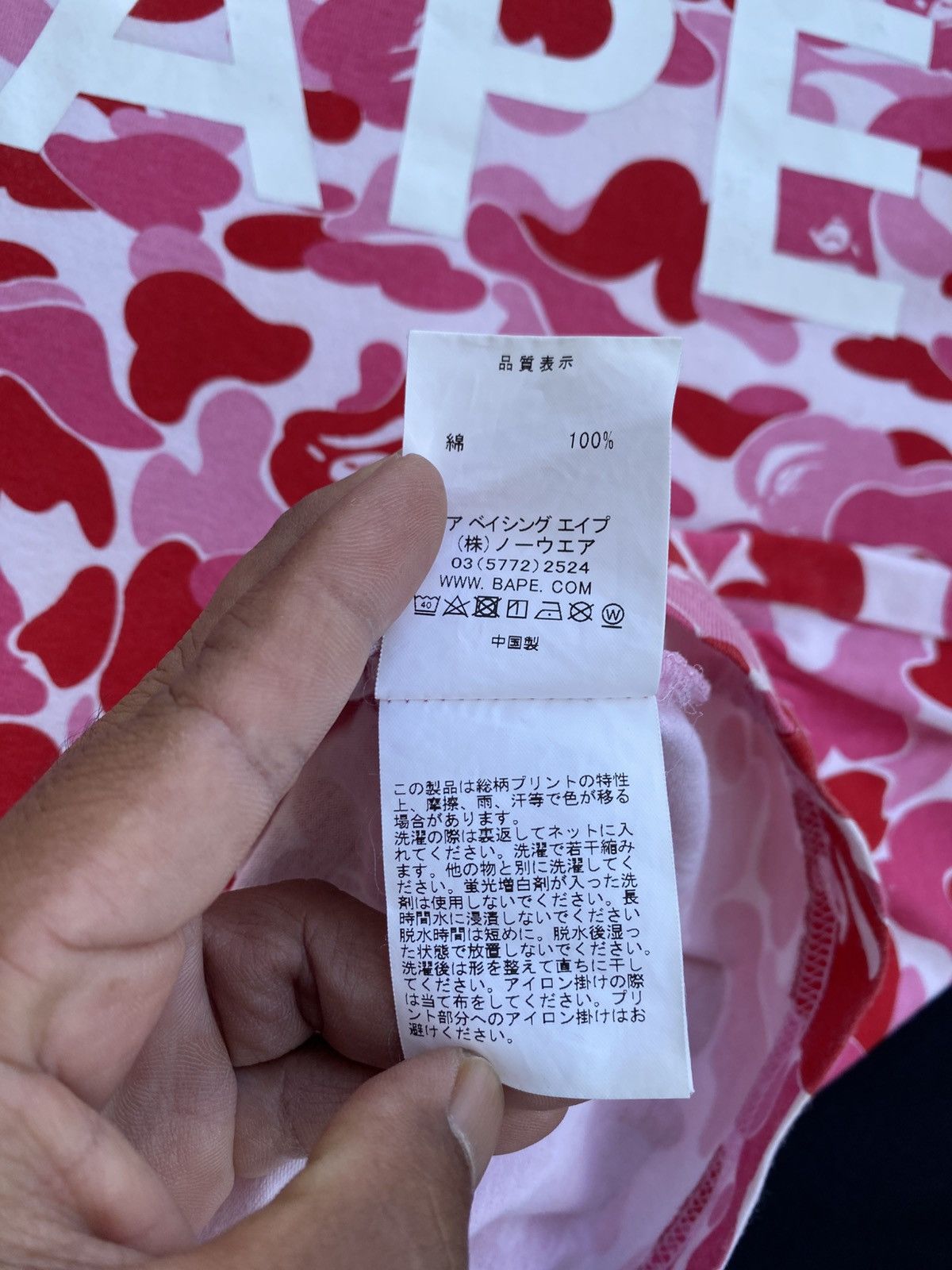 Bape Rare BAPE ABC camo pink ape head logo T-shirt A Bathing Ape Size US M / EU 48-50 / 2 - 18 Thumbnail