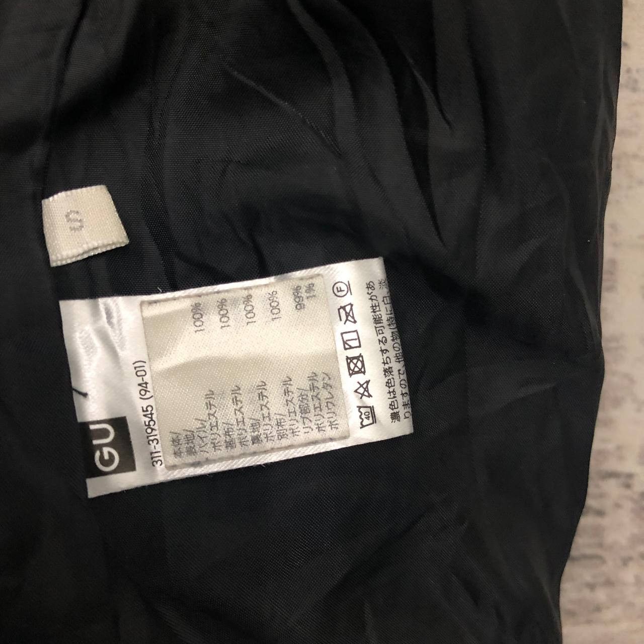 GU Y645 GU FLEECE HOODIE JACKETS Size US S / EU 44-46 / 1 - 6 Thumbnail