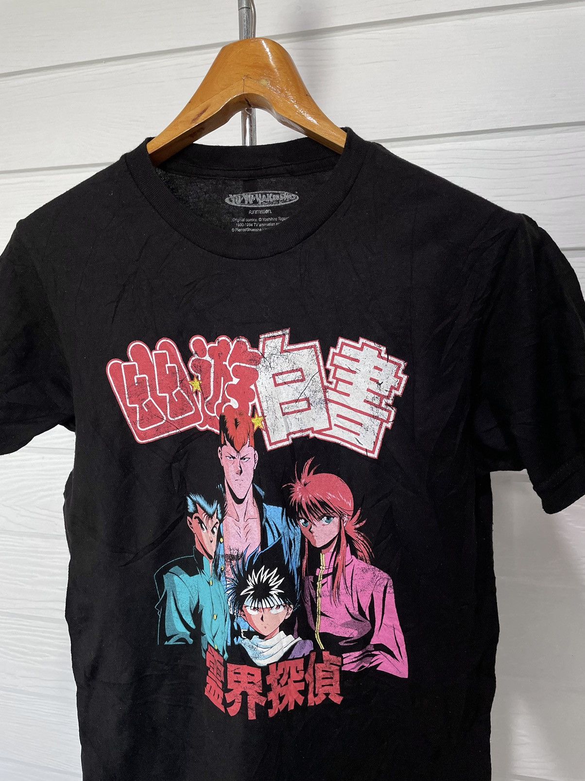Anime YU YU HAKUSHO (2022) Size US S / EU 44-46 / 1 - 2 Thumbnail
