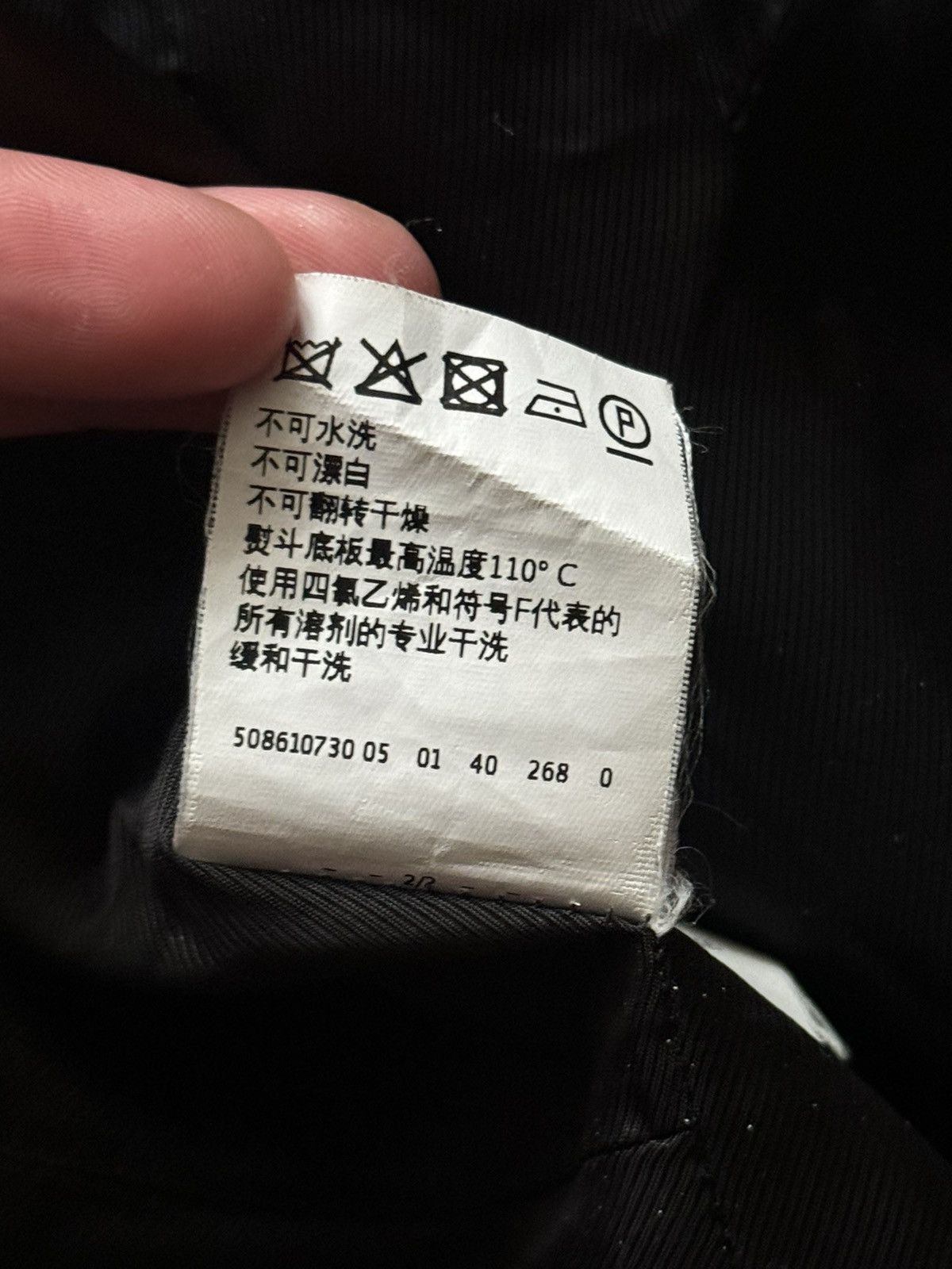 MAX&Co. × Max Mara × Weekend Max Mara Max Mara weekend black coat long jacket wool duffle Size M / US 6-8 / IT 42-44 - 17 Thumbnail