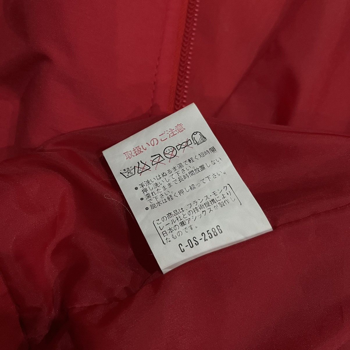 Moncler × Vintage Vintage Moncler Ski Wear 3Tone Jacket Size US M / EU 48-50 / 2 - 10 Thumbnail
