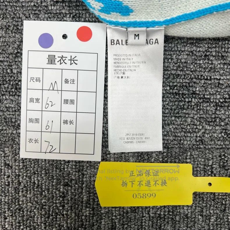 Balenciaga Balenciaga Blue and White Bullet Screen Logo Knitted Sweat Size US M / EU 48-50 / 2 - 6 Thumbnail