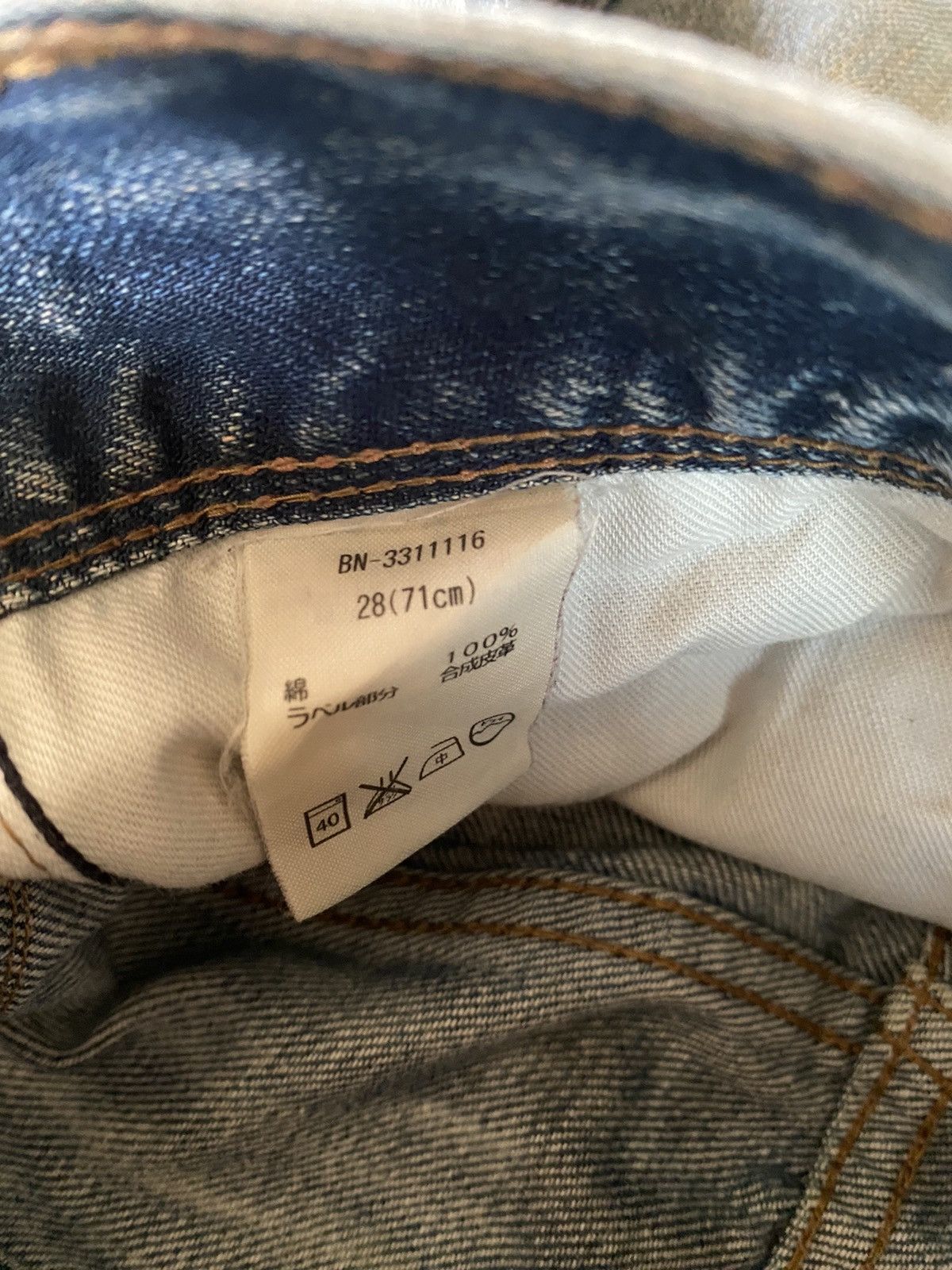 Japanese Brand Vintage Japanese Brand Back Number Distressed Denim Size US 28 / EU 44 - 12 Thumbnail
