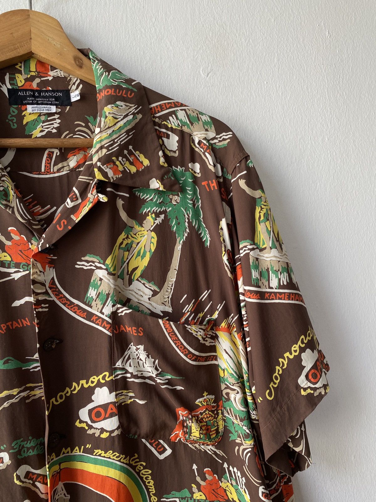 Japanese Brand × Sun Surf Allen & Hanson Brown History Of The Island Hawaiian Shirt Size US L / EU 52-54 / 3 - 8 Thumbnail