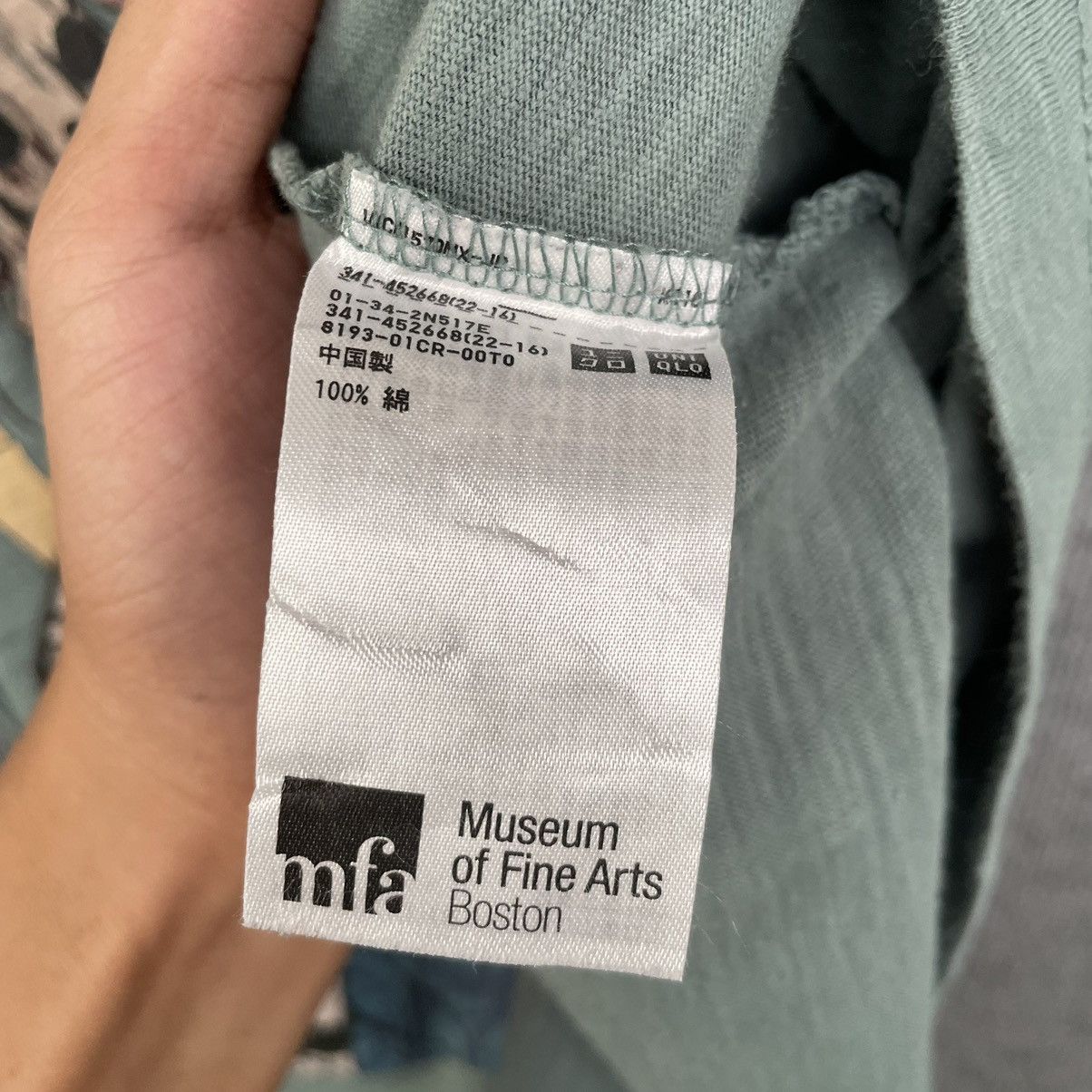 Japanese Brand × Uniqlo Uniqlo x Museum of Fine Arts Boston Loopwheel Cotton T Shirt Size US L / EU 52-54 / 3 - 4 Thumbnail