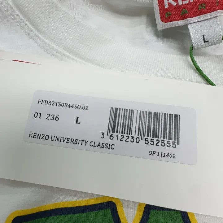 Kenzo KENZO SS23 Casual Graphic Tee for Women -2507 Size L / US 10 / IT 46 - 3 Thumbnail