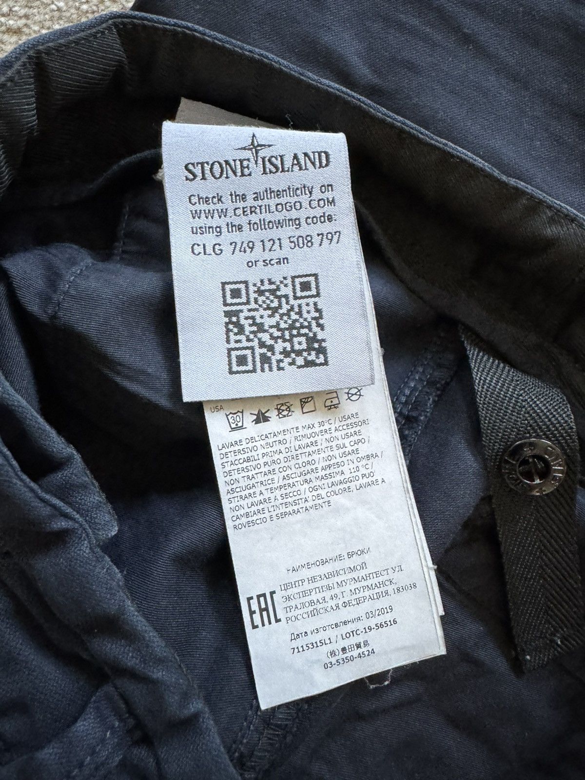 Stone Island Stone Island blue cargo pant Size US 30 / EU 46 - 4 Thumbnail