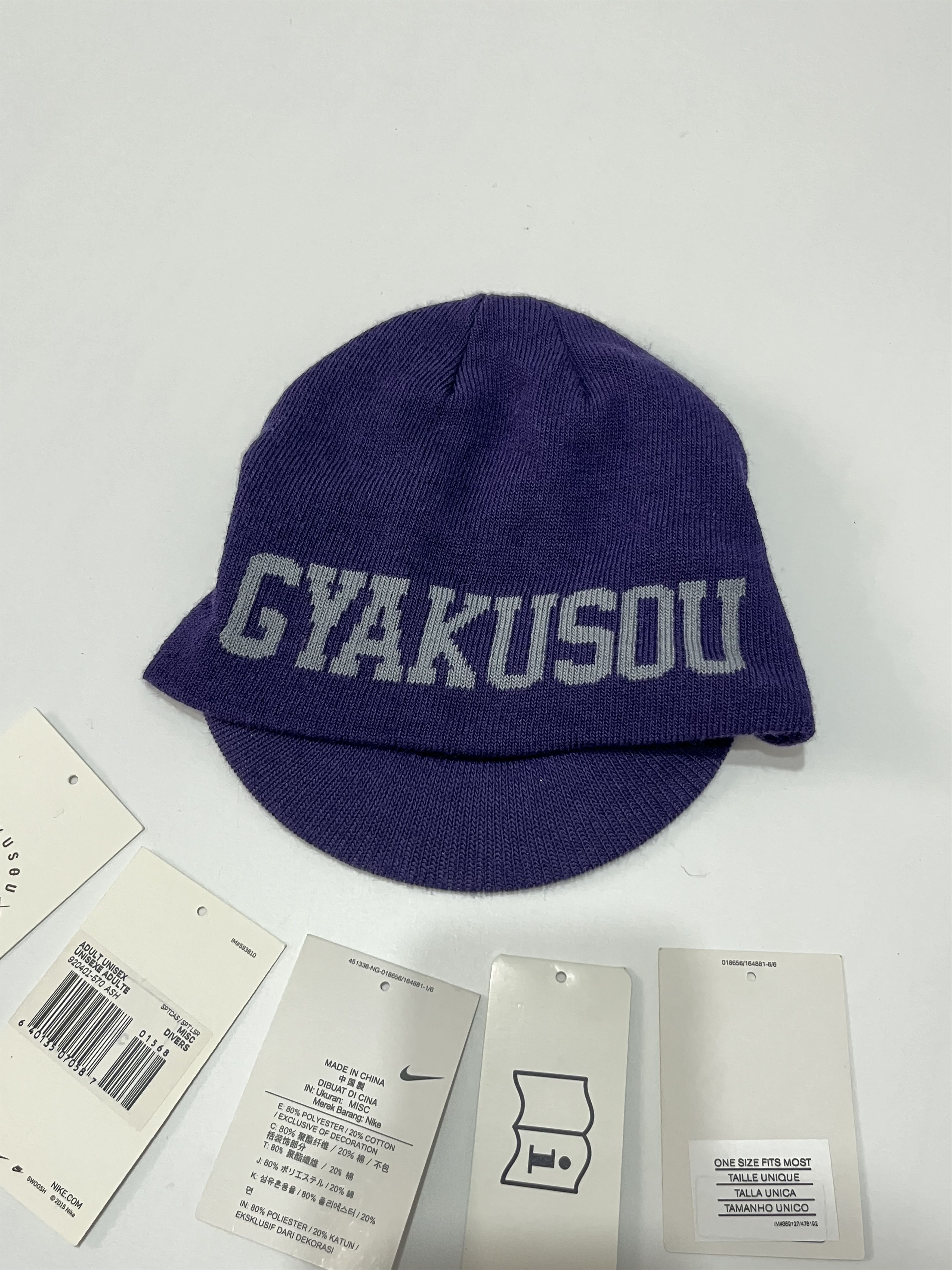 GYAKUSOUグレー ネイビーニット帽つば付きnike ×undercover Gyakusou × Nike × Undercover NIKE X UNDERCOVER GYAKUSOU Knitted