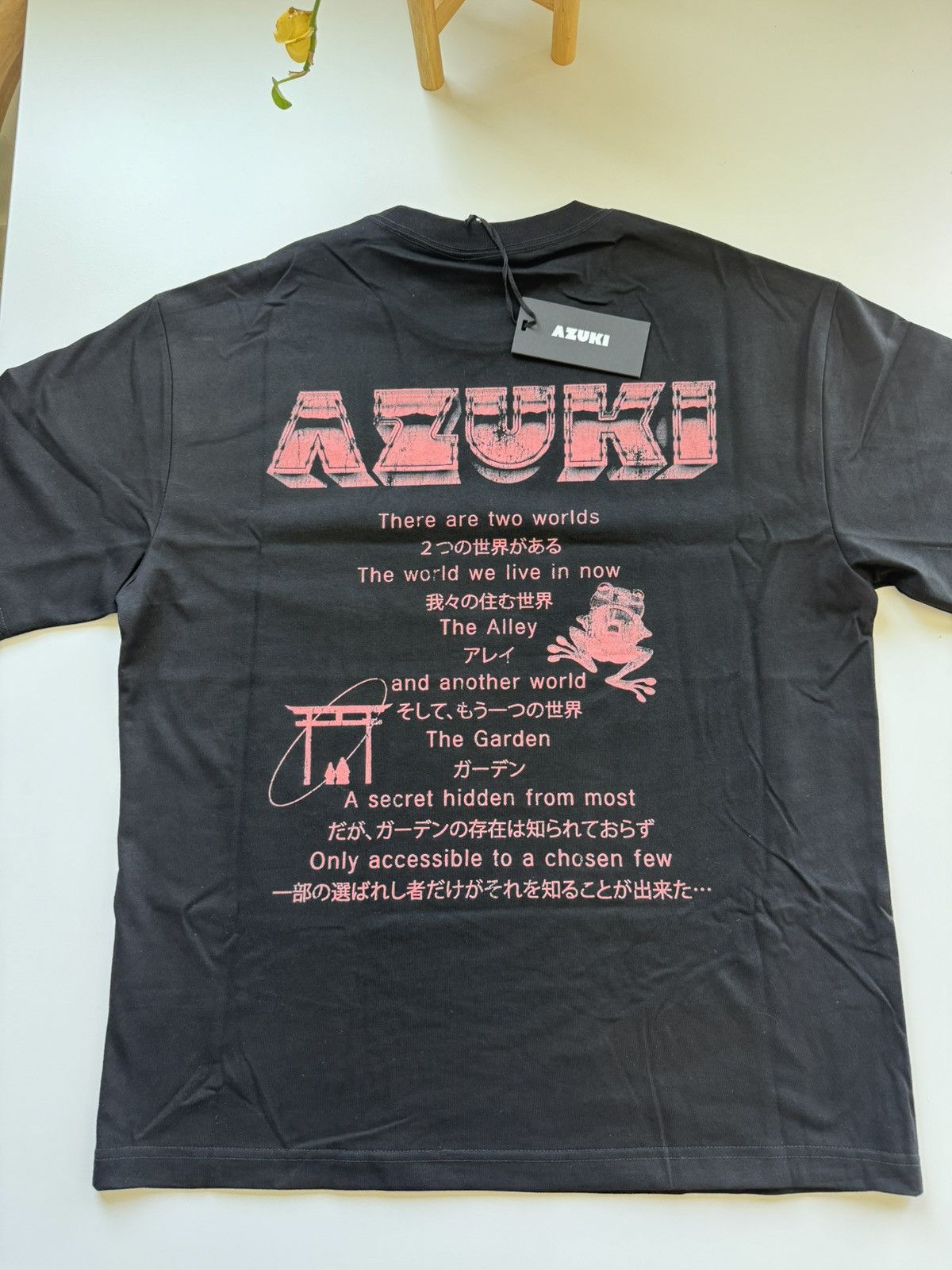 Other Azuki - The Waiting Man - The Garden Capsule Collection Size US L / EU 52-54 / 3 - 1 Thumbnail