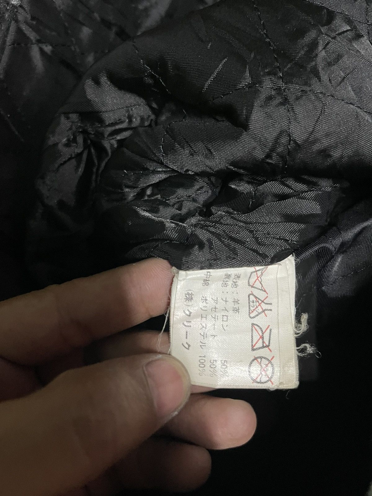 Japanese Brand × Vintage Japanese Leather Jacket Size US L / EU 52-54 / 3 - 5 Thumbnail