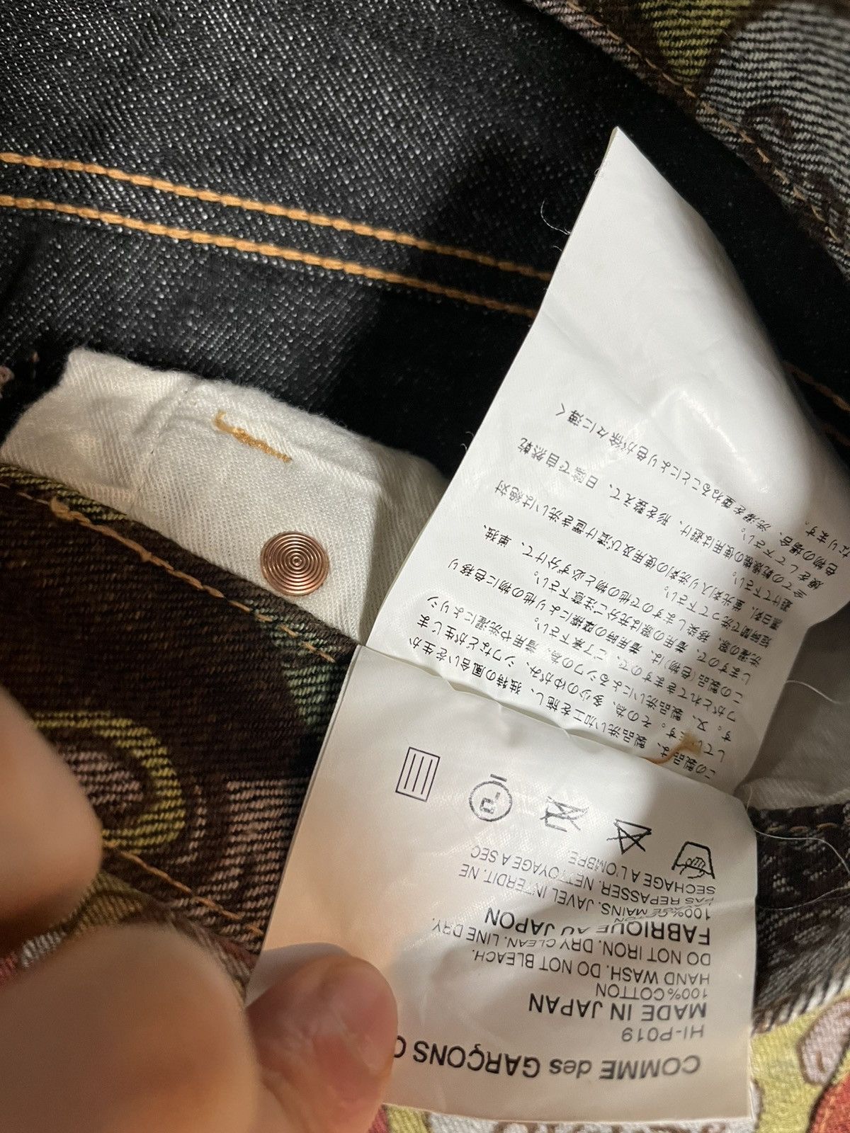 Comme des Garcons Homme commedesgarcons homme 2002 cuba denim Size US 32 / EU 48 - 12 Thumbnail