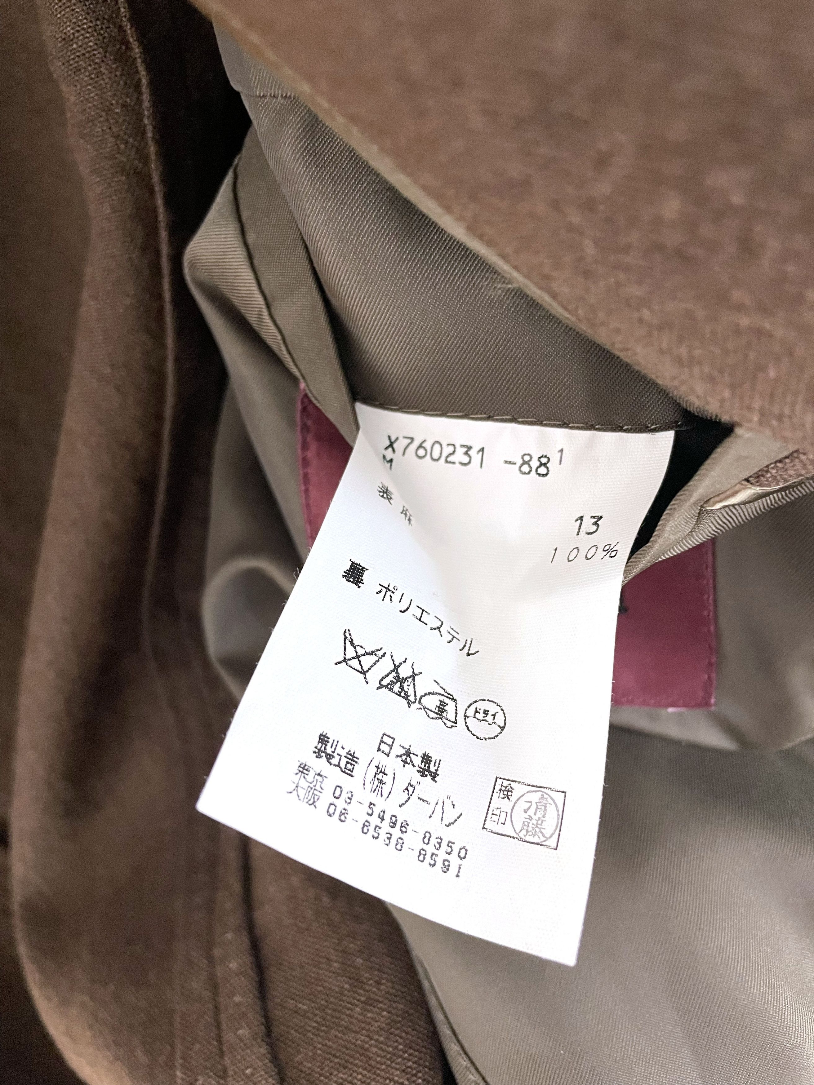 Yohji Yamamoto Against All Risks Blazer Size US L / EU 52-54 / 3 - 7 Thumbnail