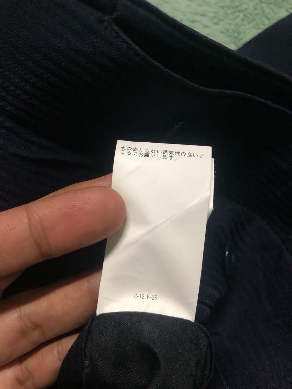 Beams Plus × Japanese Brand BEAMS HEARTS SINGLE BREASTED COAT JACKET Size US M / EU 48-50 / 2 - 20 Thumbnail