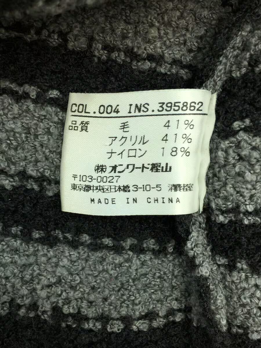 Jean Paul Gaultier Archive Cropped Striped Wool Knit Sweater Size US L / EU 52-54 / 3 - 4 Thumbnail
