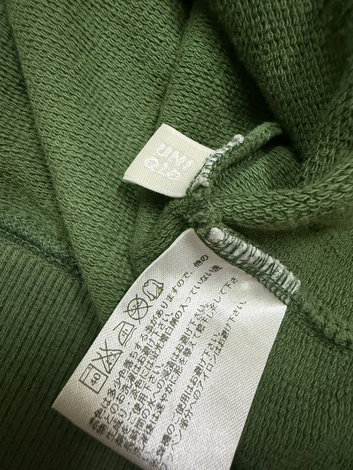 MLB Vintage Y2k MLB X Uniqlo Oakland Atheltic Pullover Sweater Size US S / EU 44-46 / 1 - 8 Thumbnail