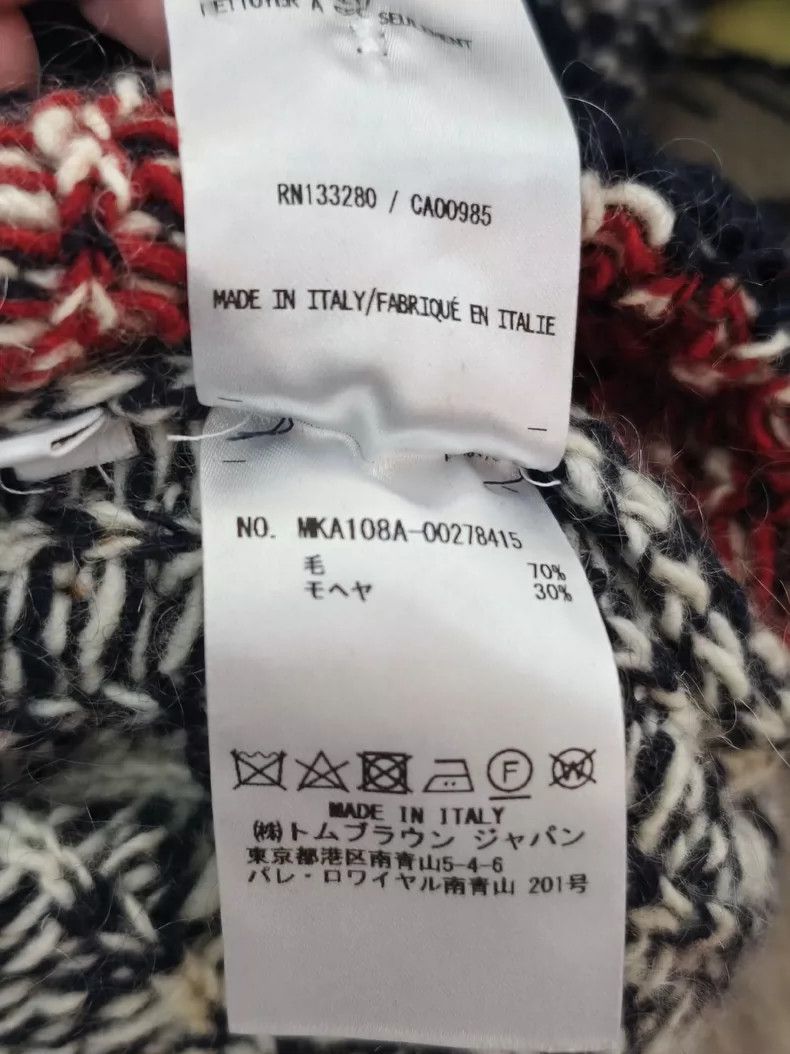 Other Thom Browne Knitted sweaters Size US XS / EU 42 / 0 - 5 Thumbnail