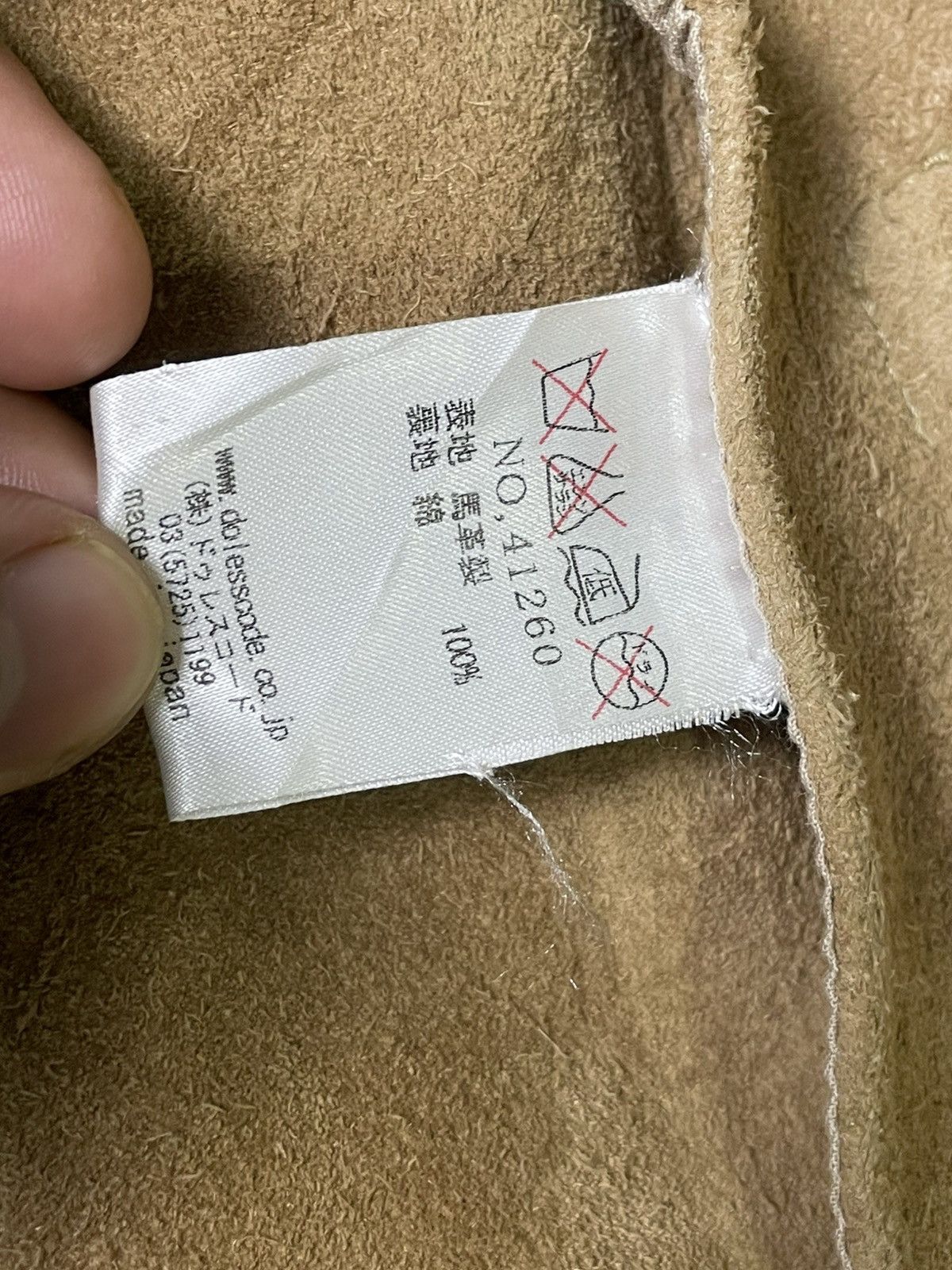 Japanese Brand × Vintage Japanese Brand Shama Leather Suede Coat (48) Size US XS / EU 42 / 0 - 10 Thumbnail