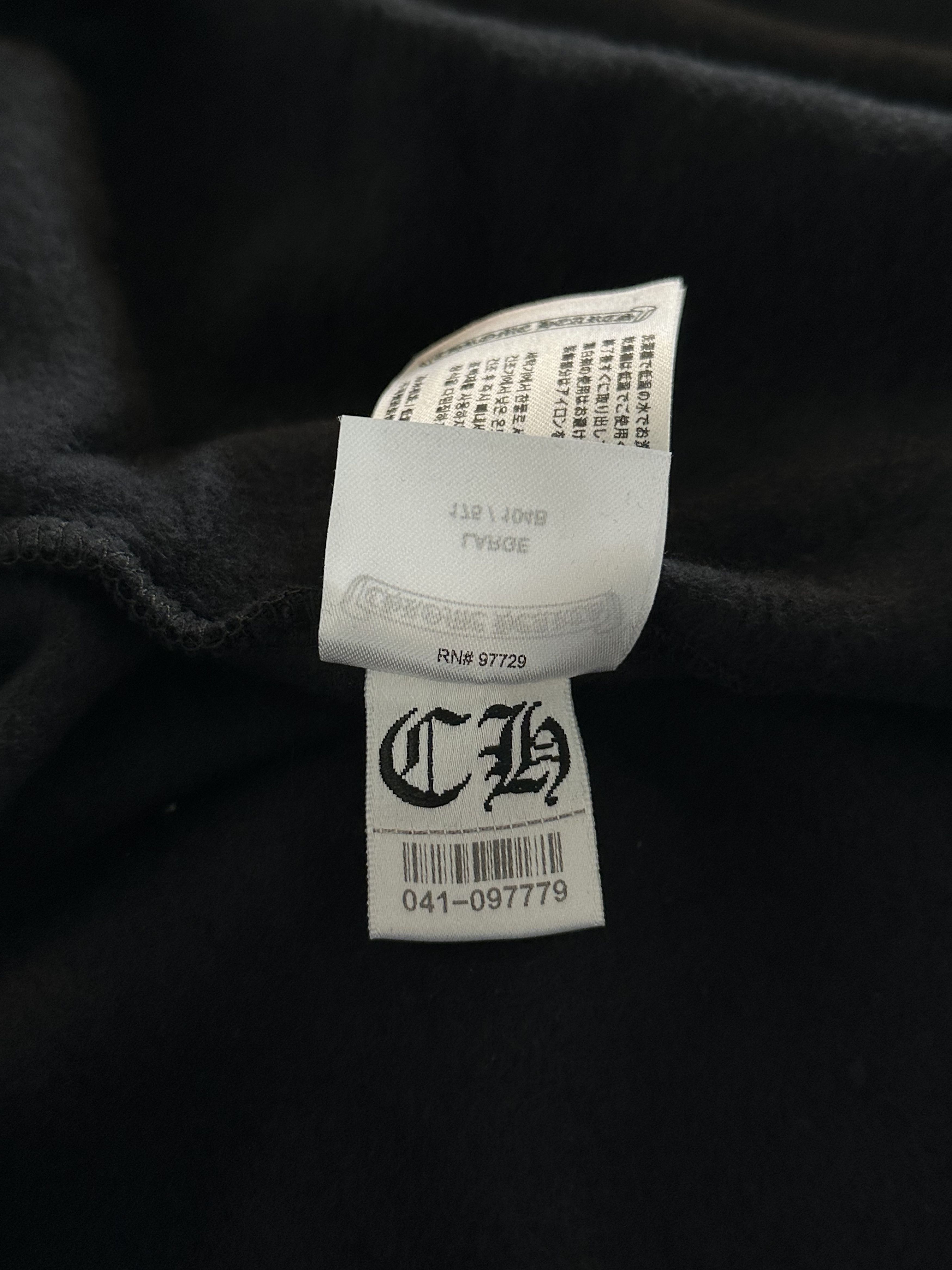 Chrome Hearts Chrome Hearts Black & Silver Script Logo Hoodie Size US L / EU 52-54 / 3 - 7 Thumbnail