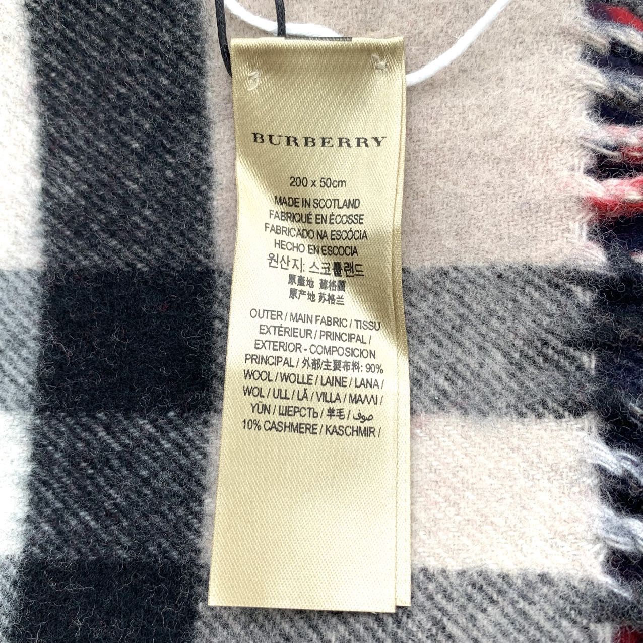 Burberry Burberry Colorblock Wool Fringe Scarf (200×50 cm) Size ONE SIZE - 9 Thumbnail