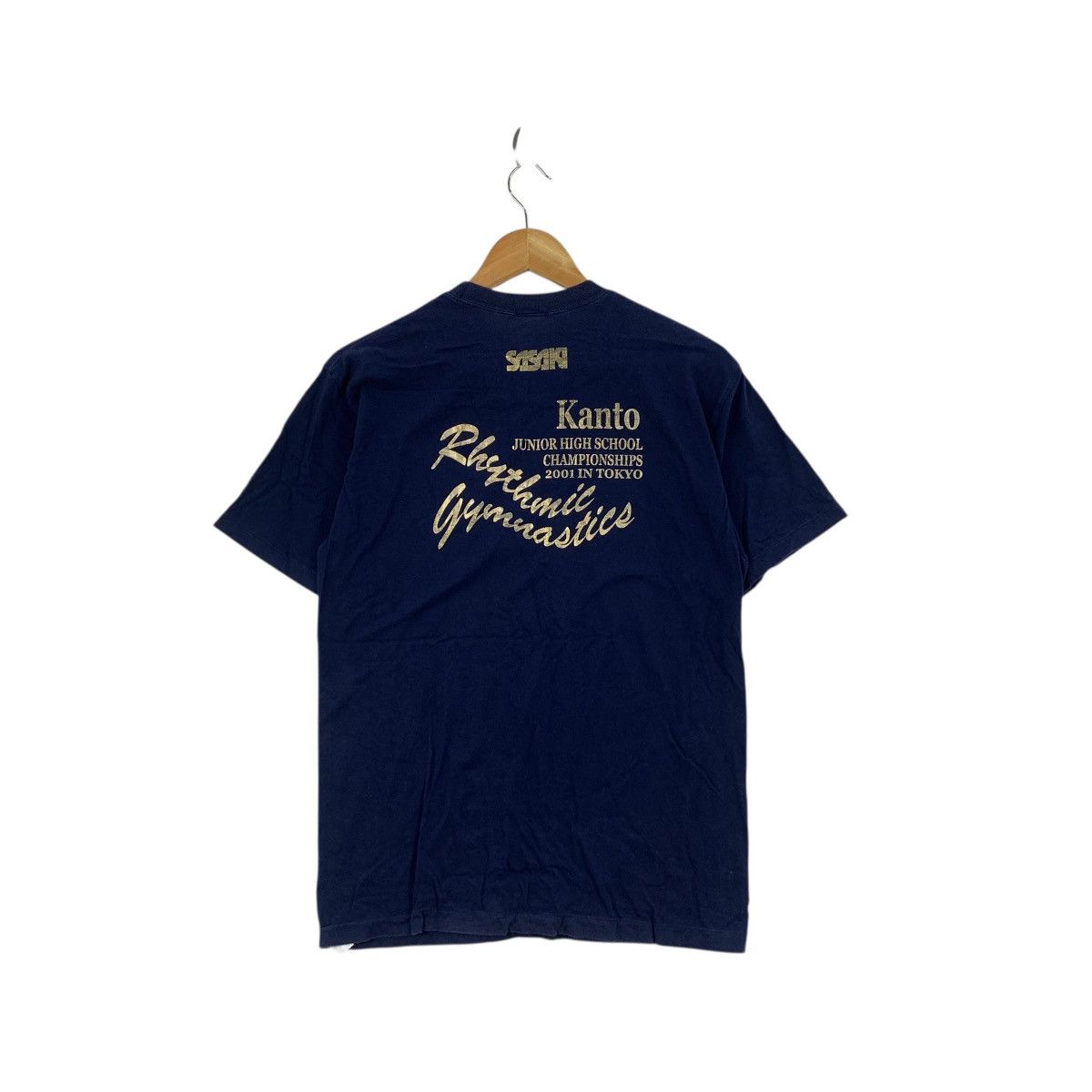 Vintage Vintage KANTO JUNIOR HIGH SCHOOL Gymnastic Tee Shirt Top Size L / US 10 / IT 46 - 7 Thumbnail
