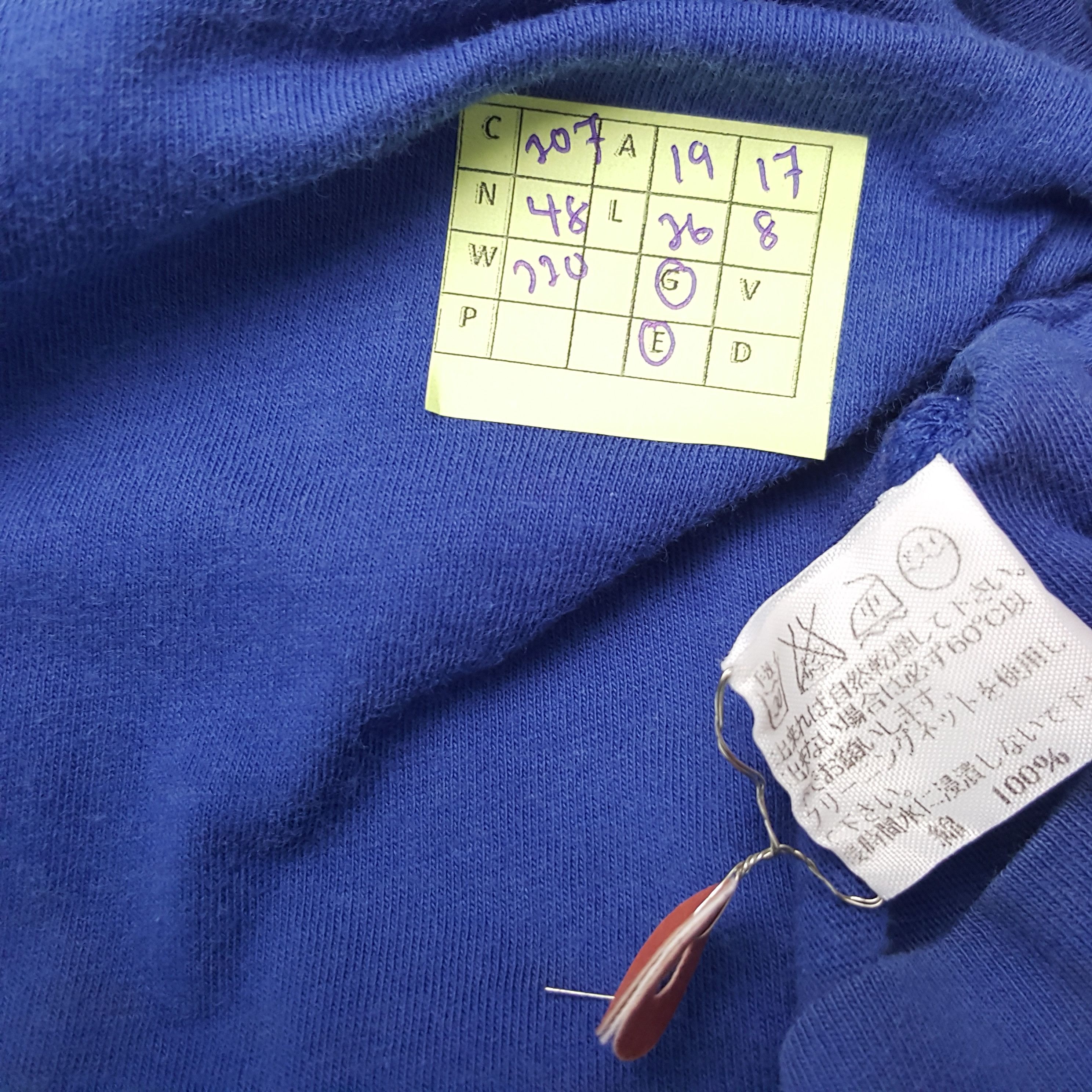 Issey Miyake × Japanese Brand × Vintage Vintage Issey Miyake Men Japanese Designer Tshirt Size US M / EU 48-50 / 2 - 5 Thumbnail