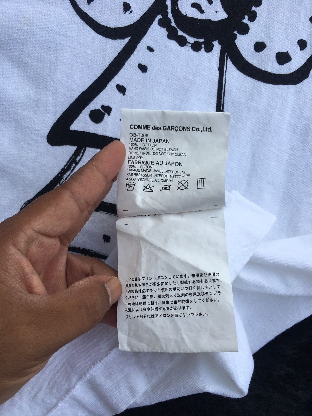 Comme des Garcons Rare AD 2008 Comme Des Garcons CDG Flower Tshirt Size US S / EU 44-46 / 1 - 10 Thumbnail
