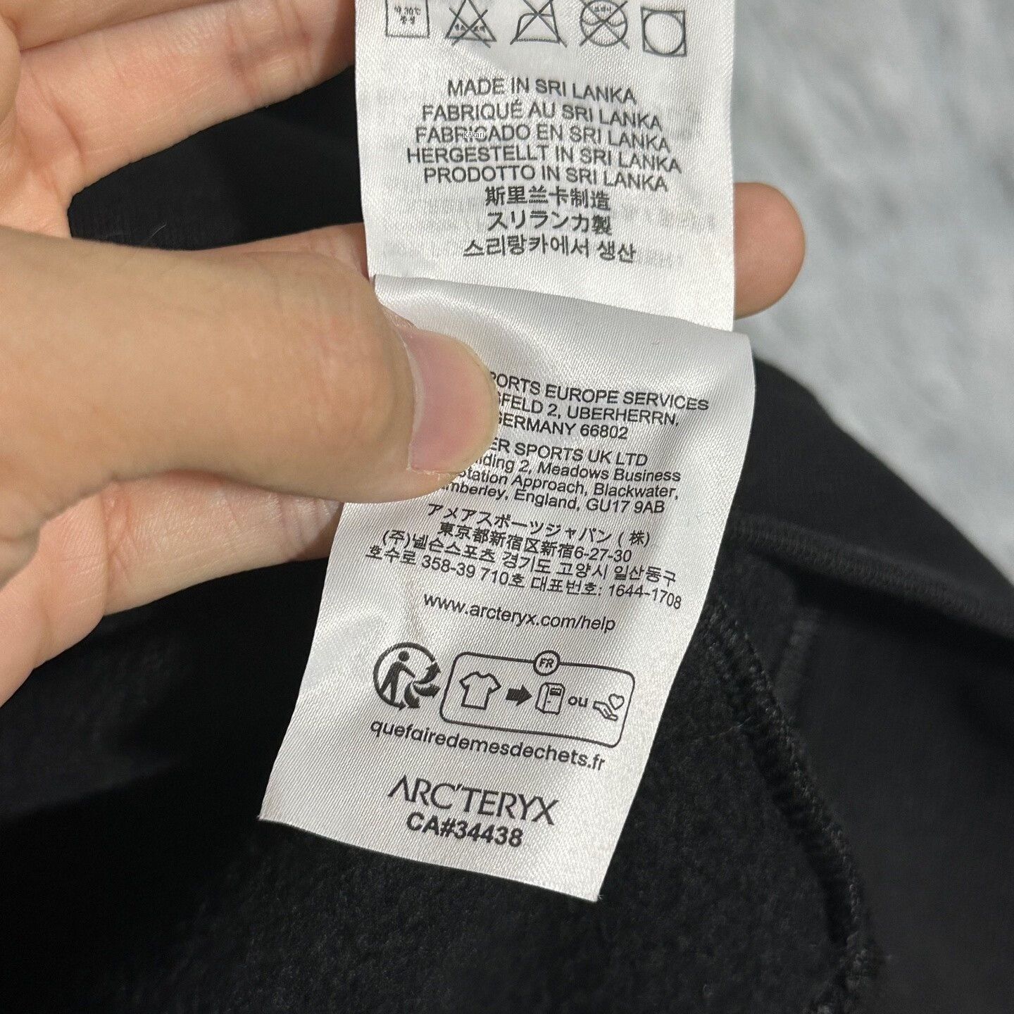 Arc'teryx Arcteryx Emblem Fleece Hoody Size US S / EU 44-46 / 1 - 7 Thumbnail