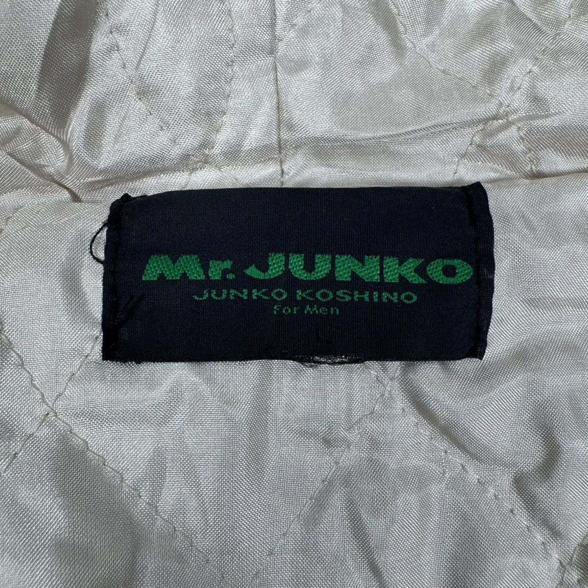 Mr. Junko ☀️MR JUNKO KOSHINO HOODIE WOOL JACKET Size US L / EU 52-54 / 3 - 11 Thumbnail
