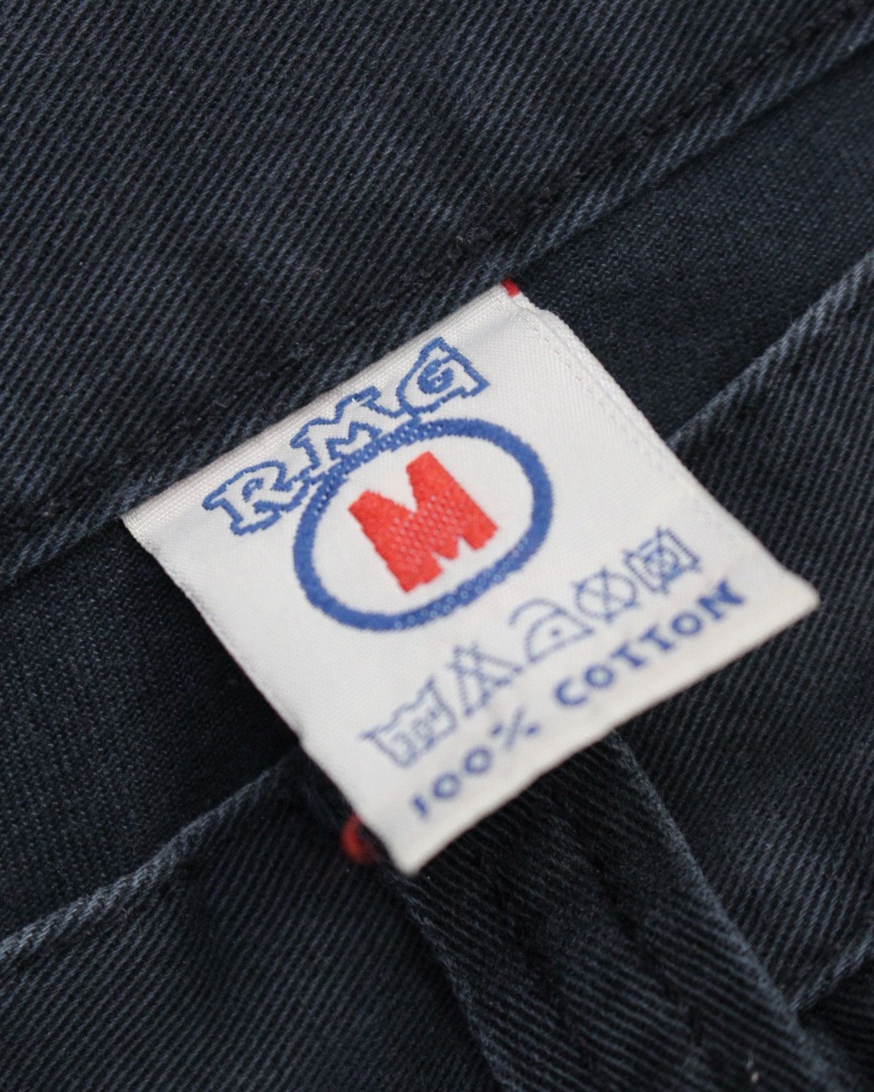 Hysteric Glamour 2000S R.M.G BY REMARGO BLACK DOUBLE KNEE WORK PANTS Size US 29 - 6 Thumbnail