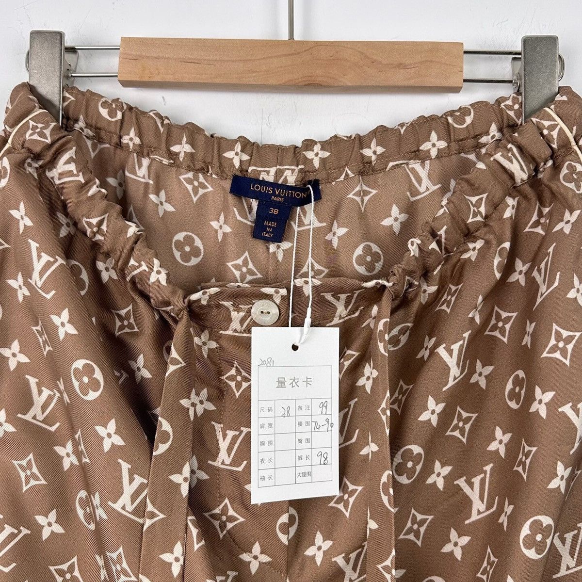 Louis Vuitton Louis Vuitton Brown Monogram Silk Jogger Pants Size 26" / US 2 / IT 38 - 4 Thumbnail