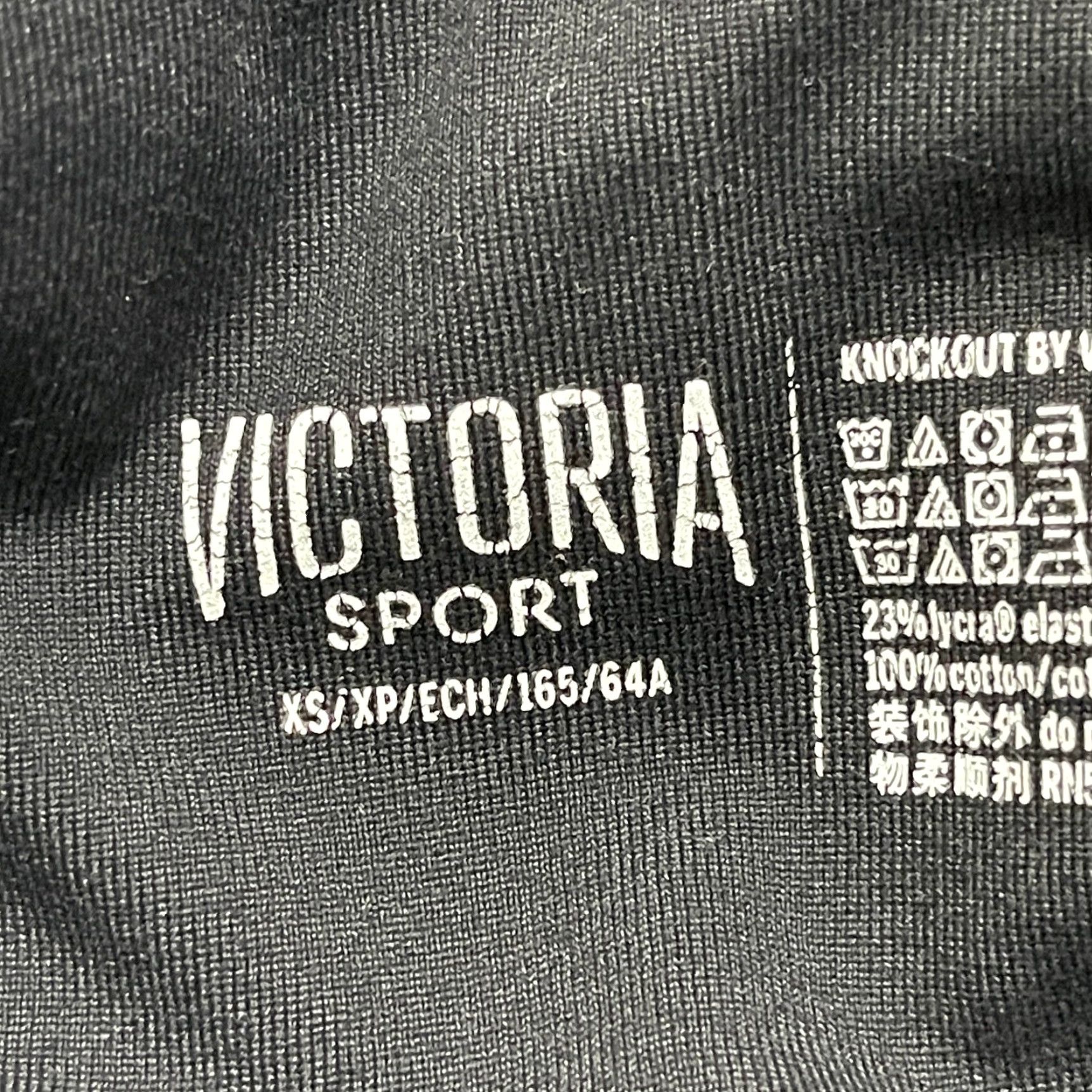 Victoria's Secret Victoria's Secret Pull On Leggings XS Gray Pockets Cotton Athleisure Pants Yoga Space Dye Valle Size 26" / US 2 / IT 38 - 5 Thumbnail
