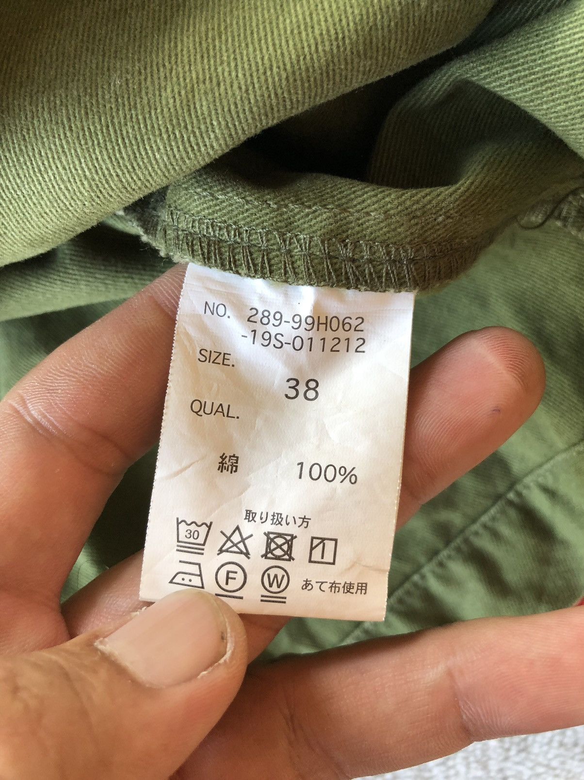 Japanese Brand Vintage Grand Global Style Military Army Jacket Size US M / EU 48-50 / 2 - 12 Thumbnail