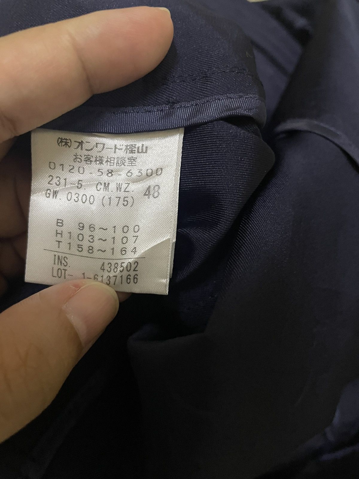 Sonia Rykiel Sonia Rykeil Collection Jacket. Size L / US 10 / IT 46 - 5 Thumbnail