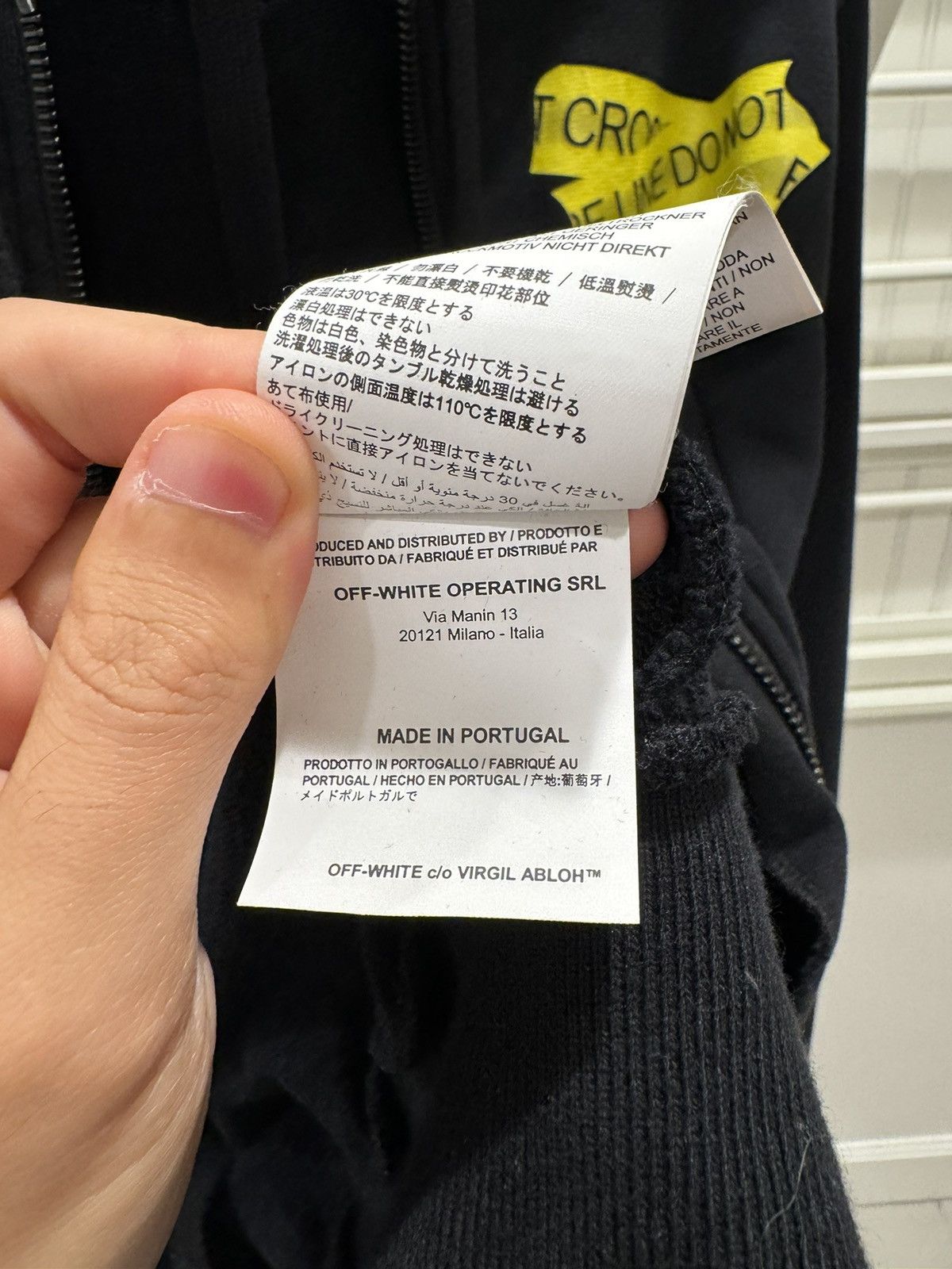 Off-White Off White Firetape Arrow Jacket Size US XXS / EU 40 - 19 Thumbnail