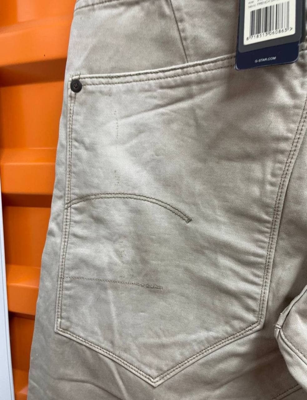 G-Star G Star Raw Tapered Pants Size US 31 - 9 Thumbnail
