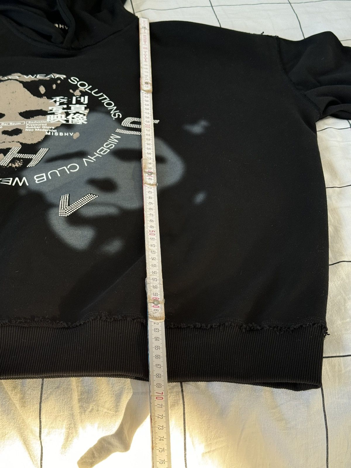 Misbhv MISBHV Print Boxy Fit Hoodie Size US M / EU 48-50 / 2 - 21 Thumbnail