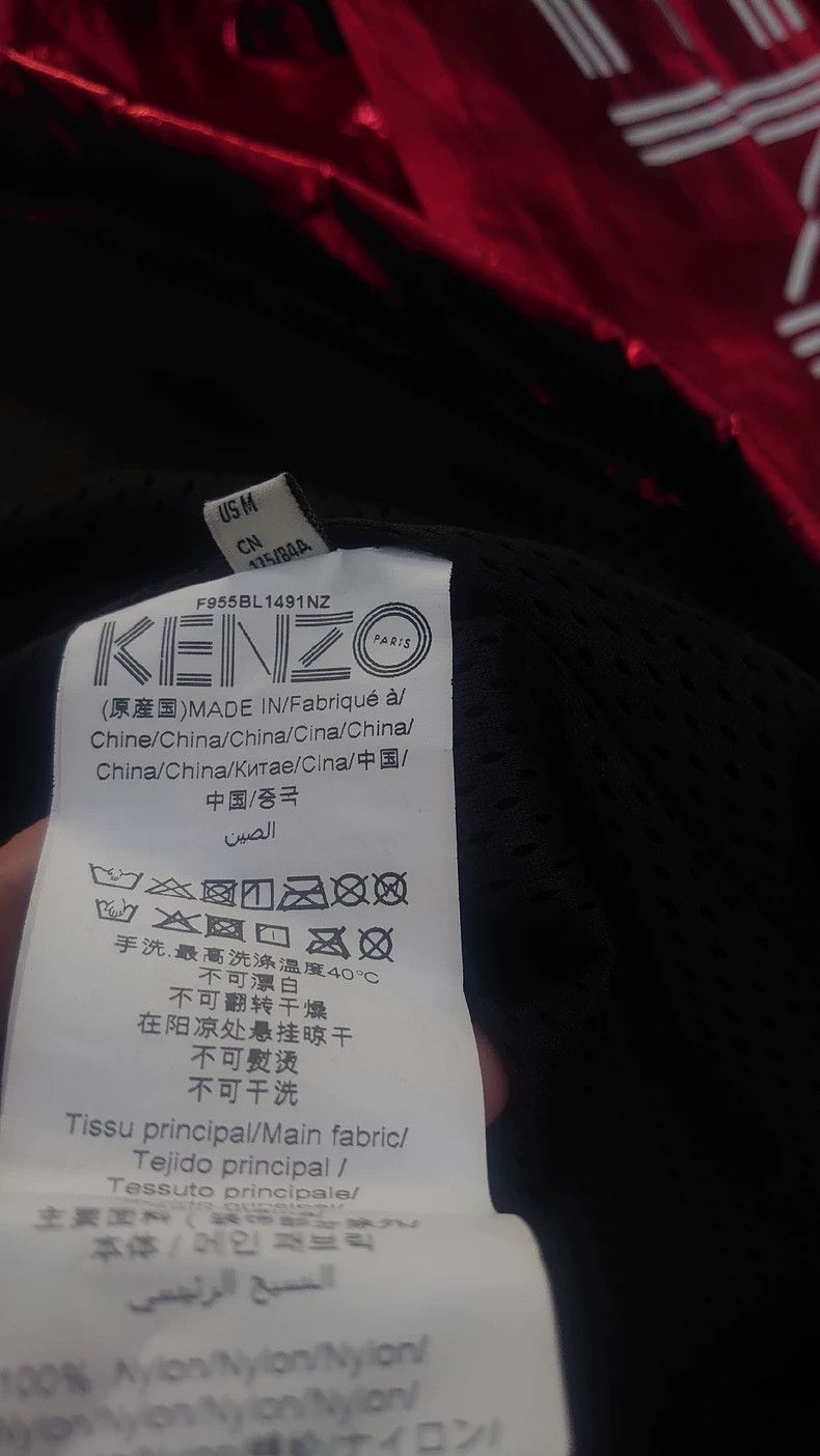 Kenzo KENZO Charge coat Size US M / EU 48-50 / 2 - 5 Thumbnail