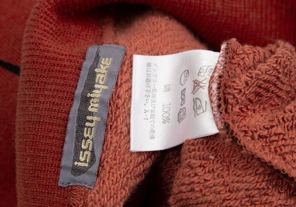 Issey Miyake issey miyake Zipper knitted top Size M / US 6-8 / IT 42-44 - 9 Thumbnail